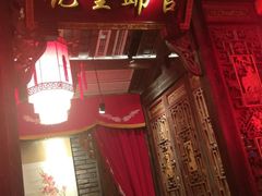 -蜀大侠火锅(寰球文化地标·总府店)