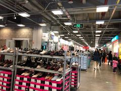 -上品折扣(回龙观店)