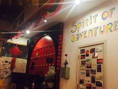 蓝山国际青年旅舍(外滩店)-上海蓝峰酒店