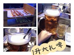 -很久以前羊肉串(打浦路店)