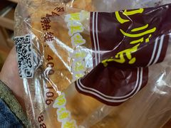 鳕鱼小贝-鲍师傅糕点(江苏路店)
