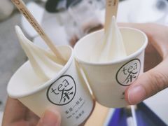 -茶是一枝花泡茶店