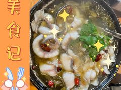 -陶德砂锅(蜀汉路店)