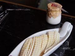 -小椒娘撒椒鱼火锅(三八广场店)