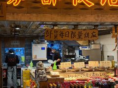 -旧街市鲜货老火锅(大光路店)