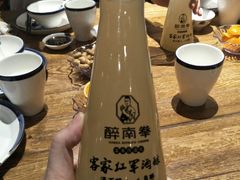 -醉南拳客家菜·河田鸡(西禅寺杨桥店)