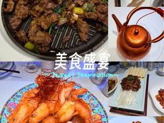 -真地道京味府·鲜橙烤鸭·北京菜(朝外大街东大桥店)