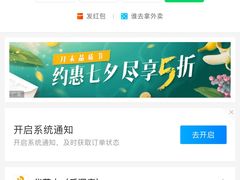 -华莱士·全鸡汉堡(后滘店)