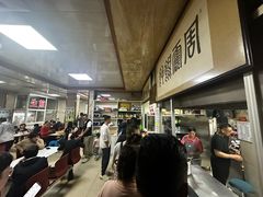 -周震馄饨