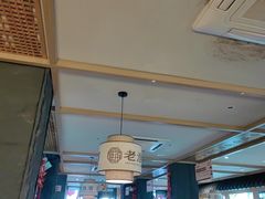 -老淮滨-蚌埠非遗小吃(淮河路店)