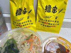 -西北朗益和穆斯林餐厅