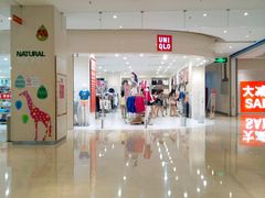 android_upload_pic-优衣库(洛阳中州万达广场店)