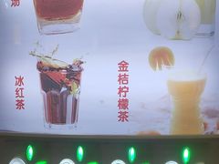 冰红茶-大圣甲(汉口店)
