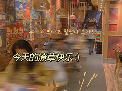 -渔井食堂(新洲店)