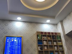 -郑远元专业修脚房(国顺东路店)