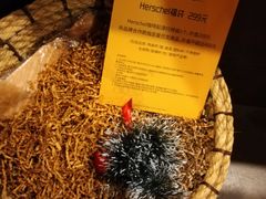 -星巴克(长沙麓南广场店)