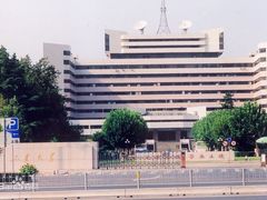 7a899e510fb30f24fa24f42aca95d143ad4b0358-山东大学(千佛山校区)