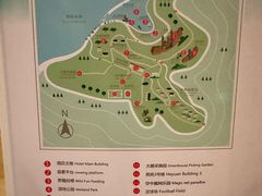 -北京中信金陵酒店