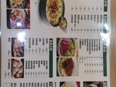 -粥传(太古里店)