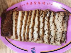 -牛马行牛肉饸饹铺(青岛街店)