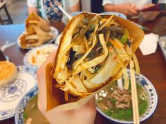 -老三羊汤【北兴隆街店】