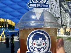 -姜胖胖首尔自助烤肉·街头小吃大排档(国瑞中心店)