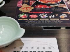 -MoMo牧场·寿喜烧专门店(长泰广场店)