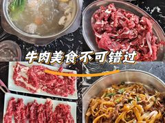 -牛一煲美食(江高店)
