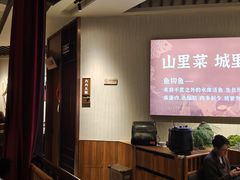 -老阿爸鲜鱼土菜(园区永旺店)