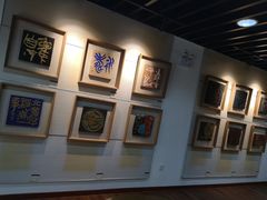 -鼓浪屿国际刻字艺术馆