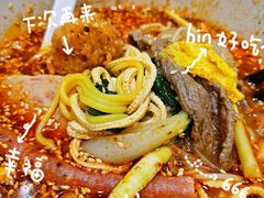 -许小树(国贸商城店)