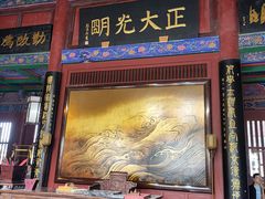 -开封府