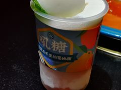 -吼堂老火锅(武汉 天地壹方南馆店)