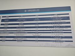-珠海拱北口岸