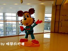 -汤姆熊欢乐世界(大连恒隆广场店)