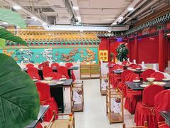 -芦月轩羊蝎子(太平桥店)