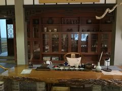 -竹吟山房