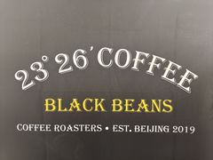 -2326 Coffee Roaster咖啡豆可选店(林肯公园店)