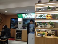 -袁记云饺(蛇口店)