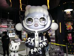 -泡泡玛特POPMART(西单大悦城店)