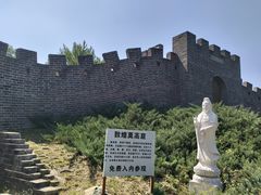 -北京世界公园