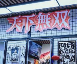 -剪得慢Barbershop·男士理发店