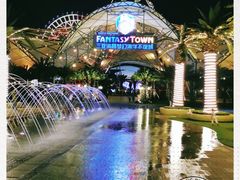 -三亚海昌梦幻海洋不夜城