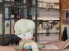 -大悦城(沈阳中街店)