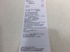 -麦当劳(世贸店)