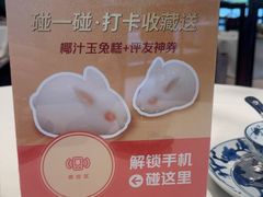 -侨美·唐荔园·40年地道粤菜