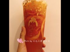 我是红柚-九秋茶铺(三里屯店)