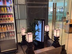 -AJIYA·池袋日式烧肉自助(天津万象城店)