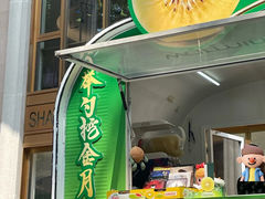 -上海话剧艺术中心