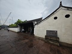 -王阳明故居